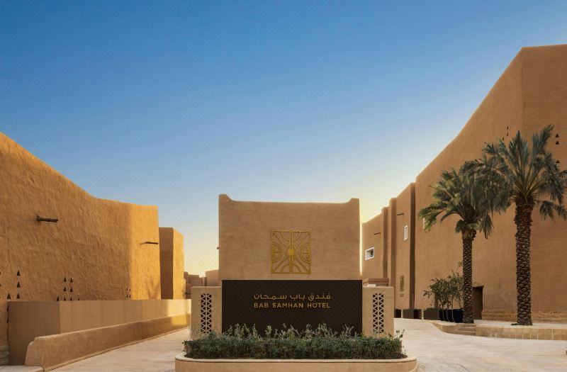 Bab Samhan, a Luxury Collection Hotel, Diriyah