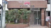Sun Hotel Gifu