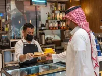 Abraj Almarzam Hotel