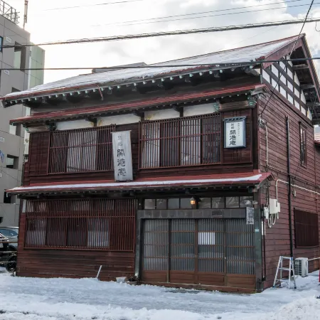Hakodate Motomachi Hotel Bettei Kaiko-An