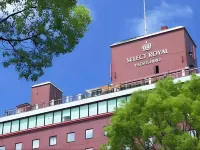 Select Royal Yatsushiro Hoteles en 