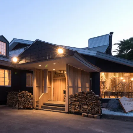 Oirase Onsen Akari to Kaede