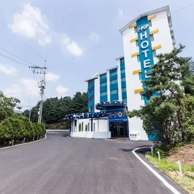 Forest Hotel in Gapyeong Các khách sạn gần Tháp tưởng niệm Hyeonchungtab