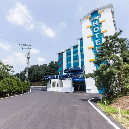 Forest Hotel in Gapyeong