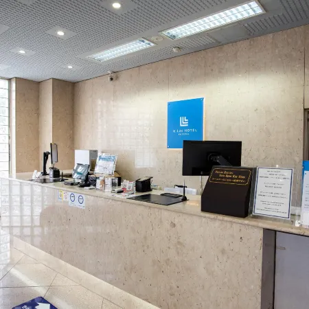 Le Lac Hotel Kusatsu