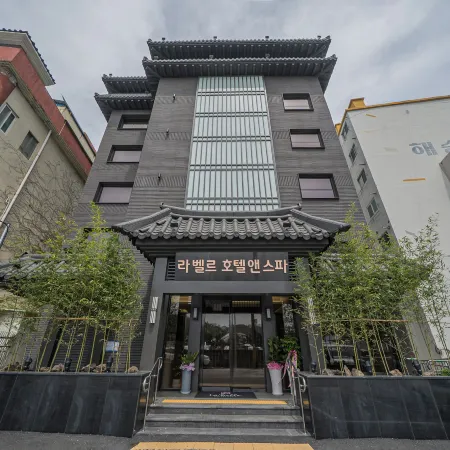 Uljin La Belle Hotel & Spa