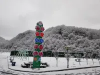 Tanggou Wenquan Linxi Xiaozhu Apartment (Hutang Line)