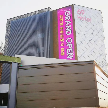 Cheonan Hotel 69