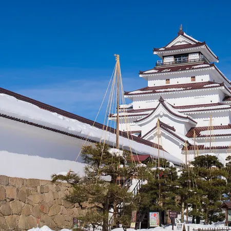 Inawashiro Kanko Hotel