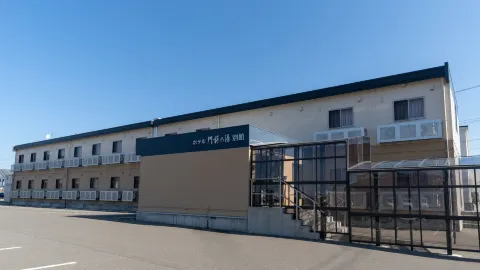 Hotel Monzennoyu in Joetsu