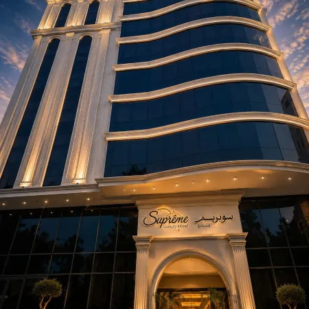 Hotel Supreme