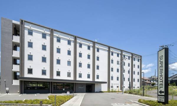 Super Hotel Fujikawaguchiko Natural Hot Spring