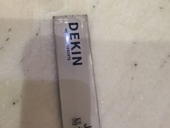 重慶解放碑皇冠假日酒店優惠