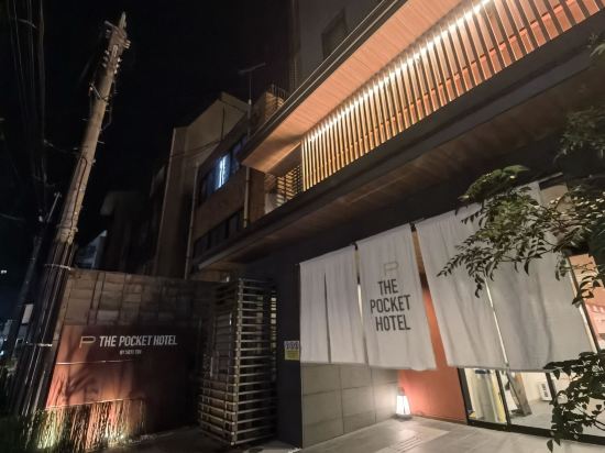 京都四條烏丸口袋酒店優惠