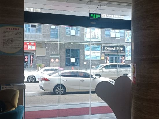 百亨飯店（義烏國際商貿城店）優惠