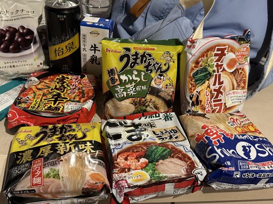 ホテルナインステイツ博多 クーポン