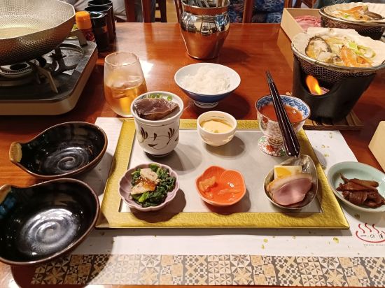 箱根一の湯　塔ノ沢本館 クーポン