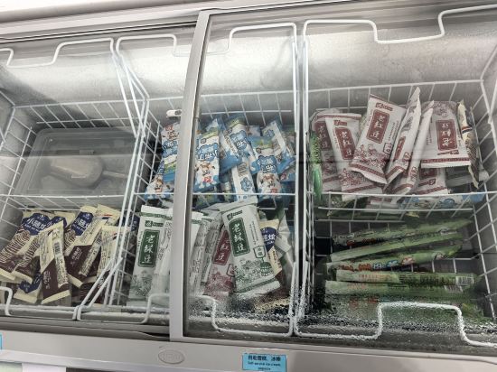 花田酒店（廣州芳村花地灣店）優惠