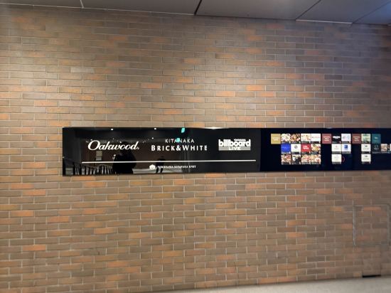 オークウッドスイーツ横浜 クーポン