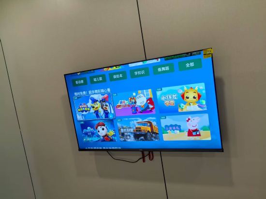 香港新迎賓館優惠