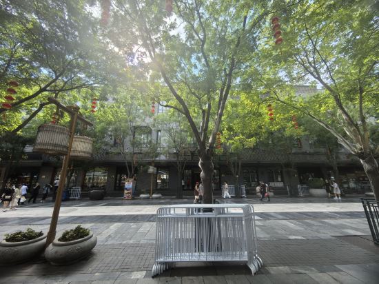 懿庭臻舍飯店（北京前門步行街店）優惠