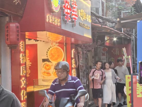 麗楓飯店（江門迎賓大道店）優惠