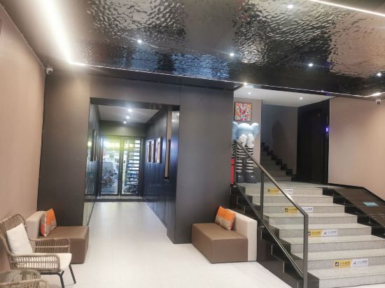 CityNote希諾飯店（深圳寶安海雅繽紛城店）優惠