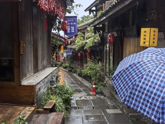 西街人家民宿（都江堰景區南橋店）優惠
