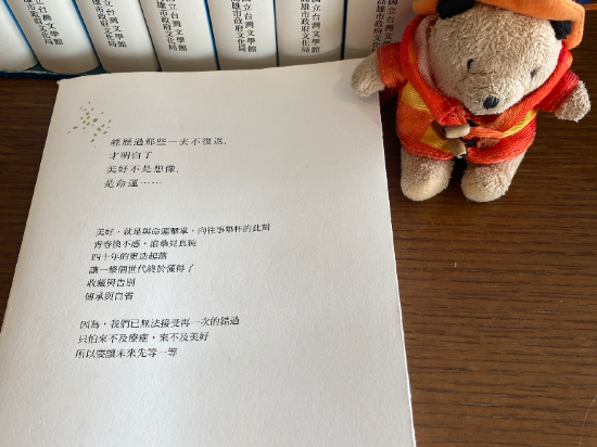 古根嚼旅優惠