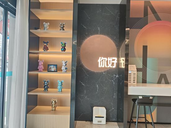 你好飯店（橫店影視城步行街店）優惠