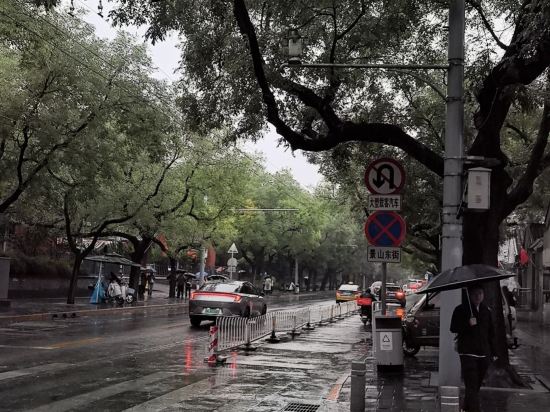 桔子水晶北京天安門王府井飯店優惠