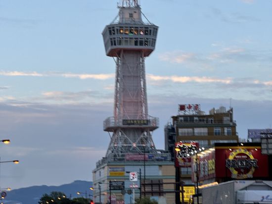 アマネク別府ゆらり クーポン