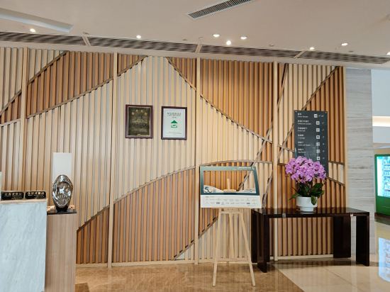 上海虹橋君麗假日酒店優惠