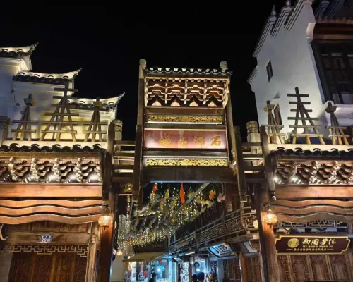Xiangshan Film City·Shijia Homestay (Run! Park Branch) In der Nähe des Hotels Photos