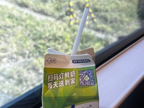 如家飯店（貴陽火車站鴻通城購物中心店）優惠