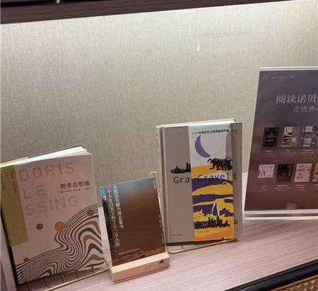 康鉑酒店（上海徐家匯體育場地鐵站店）優惠