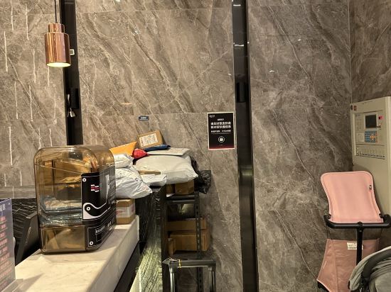 宜尚酒店（廣州十三行西門口地鐵站店）優惠