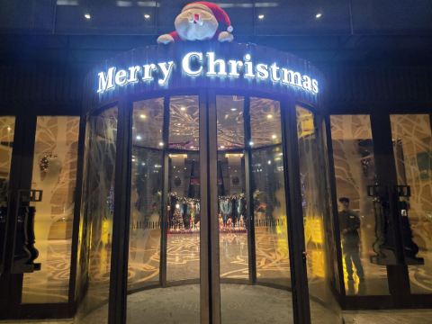 佛山順德喜來登酒店優惠