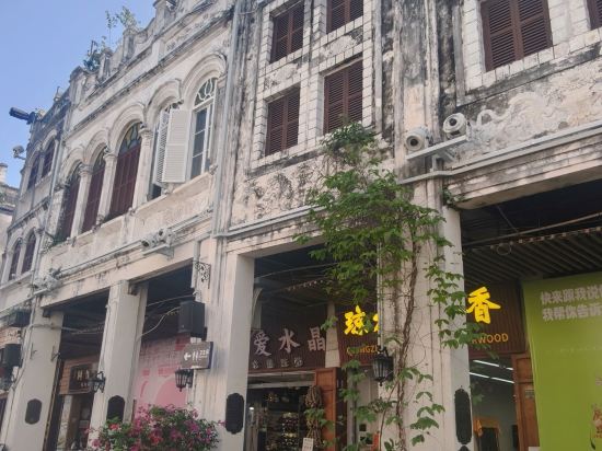 海口騎樓還客1921精品民宿優惠