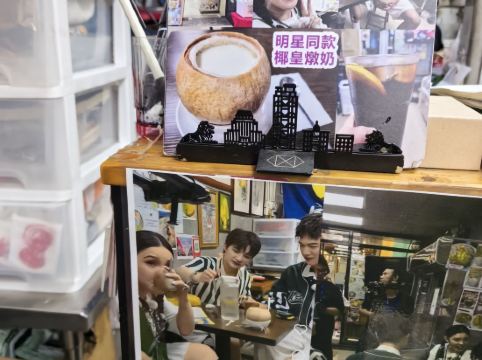 澳門麗景灣藝術酒店優惠