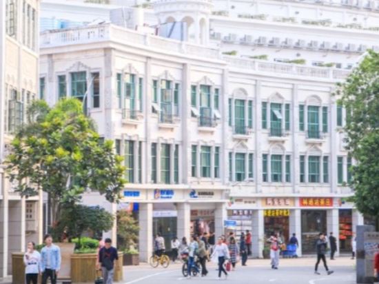 和頤酒店（廈門中山路步行街海景店）優惠