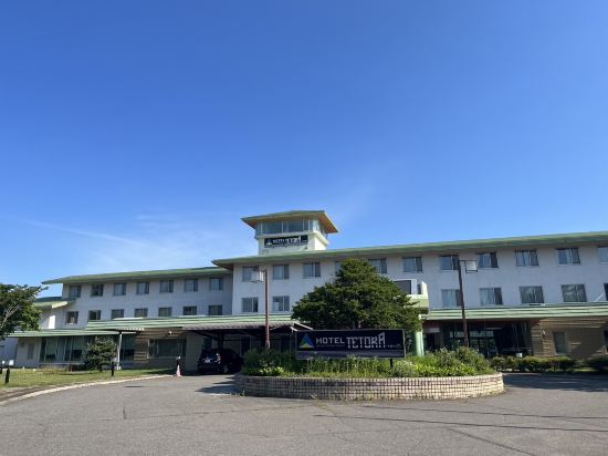 ホテルテトラリゾート十勝川温泉 クーポン