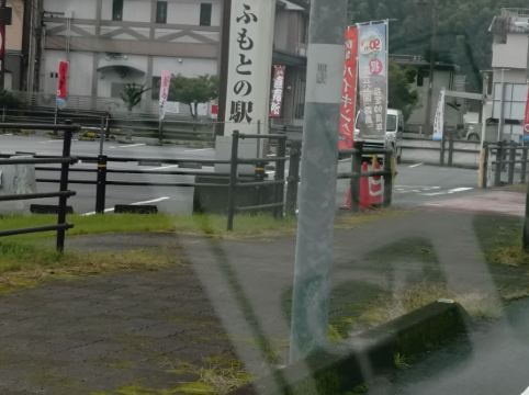 ラビスタ霧島ヒルズ クーポン