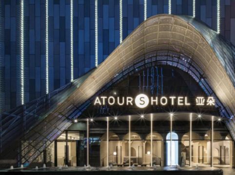 深圳濱河時代亞朵S酒店優惠