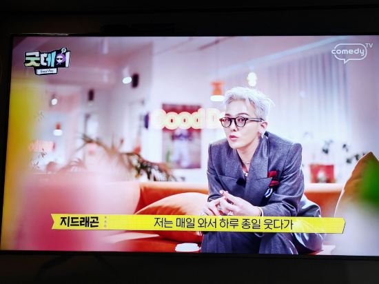 레인보우 동대문 호텔 쿠폰