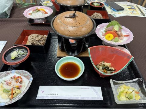 珠玉の湯 薬師堂温泉 クーポン