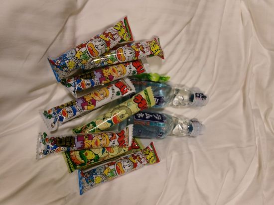 ゆのごう美春閣 クーポン