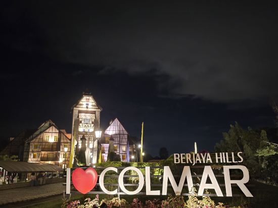 文冬甘榜武吉丁宜科爾馬村波爾加雅希爾斯酒店優惠