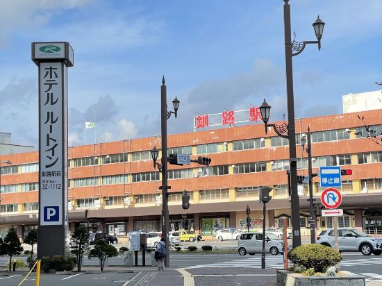 露櫻飯店釧路站前店優惠