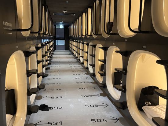 ナインアワーズ博多駅 クーポン